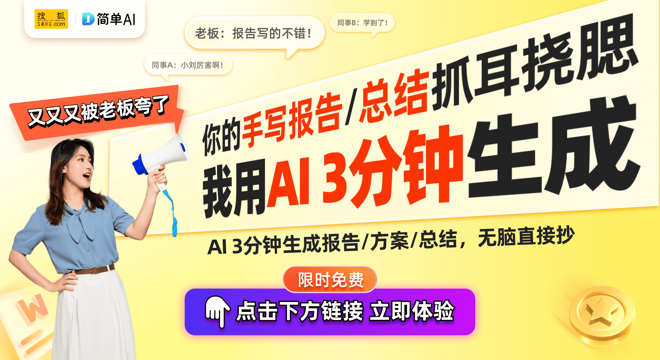 喜：揭示MR卡的魅力与背后故事瓦力游戏试玩绝版灵犀包拆卡惊(图1)